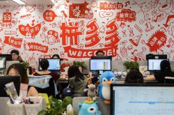 [6分钟科普下]绍兴厂区招聘厂子在哪里_哔哩哔哩